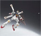 Gundam Fix Figuration #0031 Xm-x3 Crossbone Gundam X-3 Action Figure Bandai- Japan Figure Store - #1 Bring To You The Best Japanese Goods
