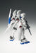 Bandai Spirits Gundam Fix Figuration #0034 Gp-03 Staymen Japan- Japan Figure Store - #1 Bring To You The Best Japanese Goods