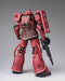 Gundam Fix Figuration Metal Composite Ms-06s Zaku Ii Char's Custom Figure Bandai- Japan Figure Store - #1 Bring To You The Best Japanese Goods