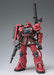 Gundam Fix Figuration Metal Composite Ms-06s Zaku Ii Char's Custom Figure Bandai- Japan Figure Store - #1 Bring To You The Best Japanese Goods