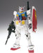 Gundam Fix Figuration Metal Composite Rx78-02 Gundam The Origin Re:package- Japan Figure Store - #1 Bring To You The Best Japanese Goods