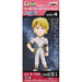 Banpresto Japan Gundam Series World Collectable Figure Vol.4 Mu La Fraga- Japan Figure Store - #1 Bring To You The Best Japanese Goods