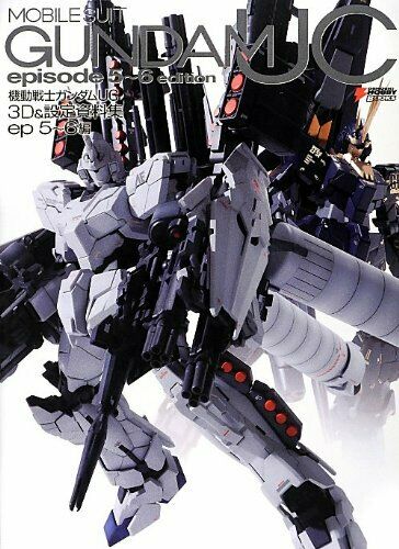 Gundam Uc 3d & Setting Documents Collection Ep 5-6 Edition Art Book - Japan Figure
