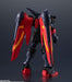 BANDAI Gundam Universe Gf13-001 Nhii Master Gundam Figure- Japan Figure Store - #1 Bring To You The Best Japanese Goods