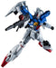 BANDAI Gundam Universe Rx-78Gp01Fb Gundam Full Burnern Mobile Suit Gundam 0083: Stardust Memory- Japan Figure Store - #1 Bring To You The Best Japanese Goods