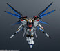 Bandai Spirits Gundam Universe Zgmf-X20A Strike Freedom Gundam 150Mm Pvc Abs Figure Japan- Japan Figure Store - #1 Bring To You The Best Japanese Goods