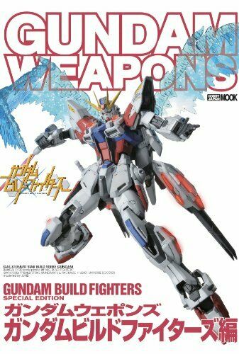 Gundam Weapons Gundam Build Fighters Book - Japan Figure