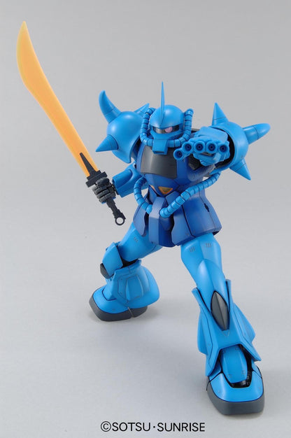 Gunpla Bandai Spirits MG 1/100 MS-07B Gouf Ver2.0- Japan Figure Store - #1 Bring To You The Best Japanese Goods