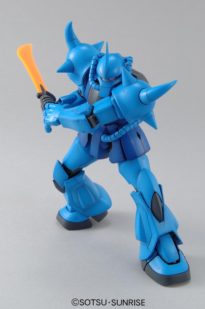 Gunpla Bandai Spirits MG 1/100 MS-07B Gouf Ver2.0- Japan Figure Store - #1 Bring To You The Best Japanese Goods