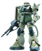 Gunpla Pg 1/60 Ms-06F Zaku Ii (Mobile Suit Gundam)- Japan Figure Store - #1 Bring To You The Best Japanese Goods