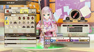 Gust Lulua No Atelier Arland No Renkinjutsushi 4 Nintendo Switch - New Japan Figure 4988615114472 3