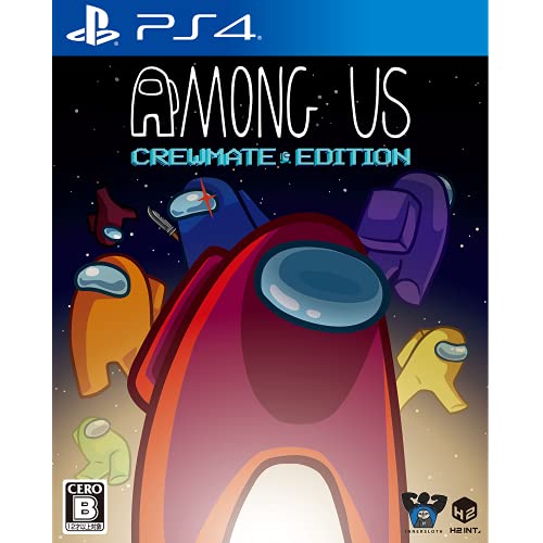 H2 Interactive Among Us : Crewmate Edition For Sony Playstation Ps4 - Pre Order Japan Figure 8809459213304