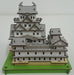 HACOMO - Pusupusu Paper Craft Himeji Castle- Japan Figure Store - #1 Bring To You The Best Japanese Goods
