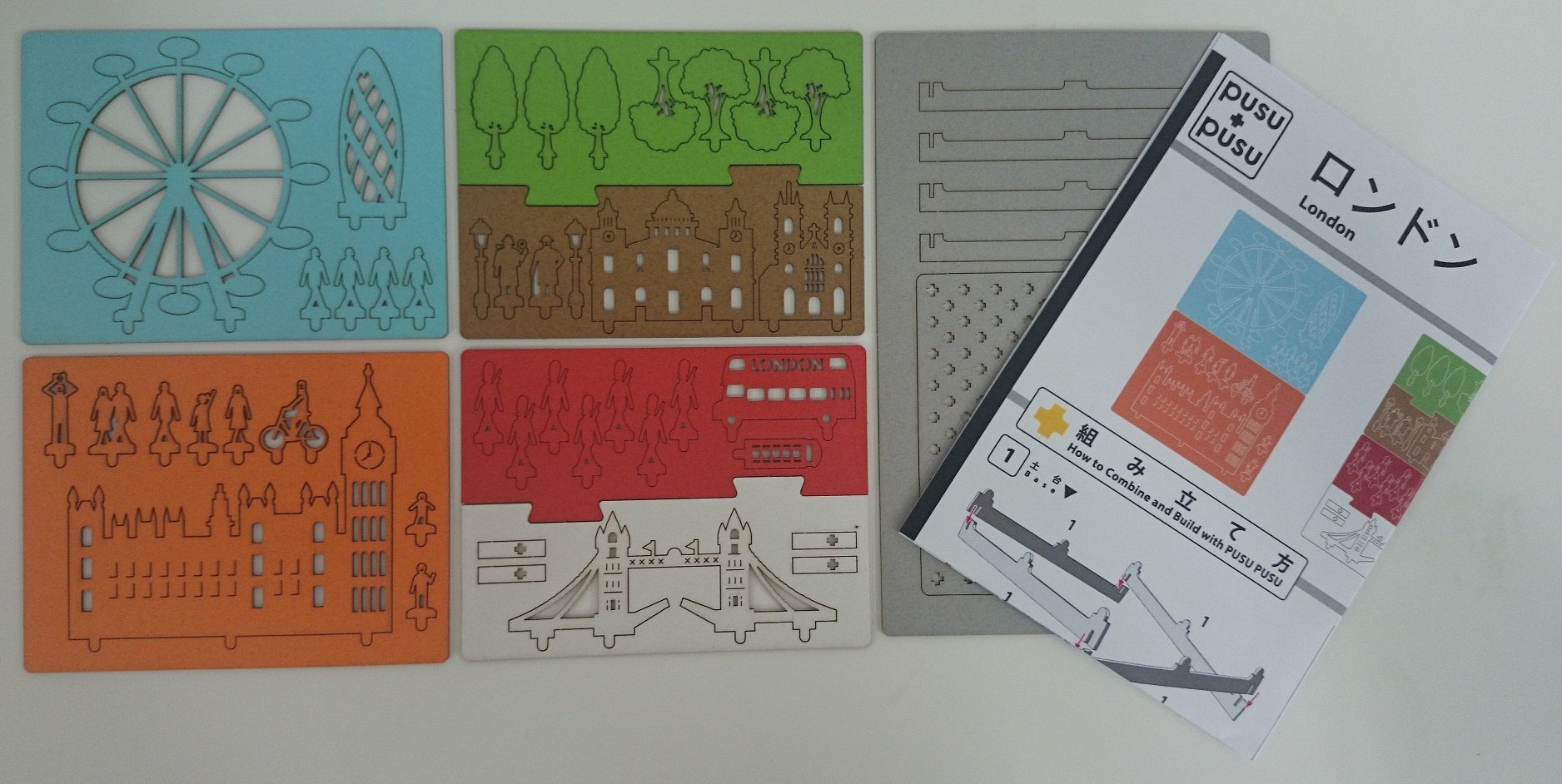 HACOMO Pusupusu Paper Craft London- Japan Figure Store - #1 Bring To You The Best Japanese Goods