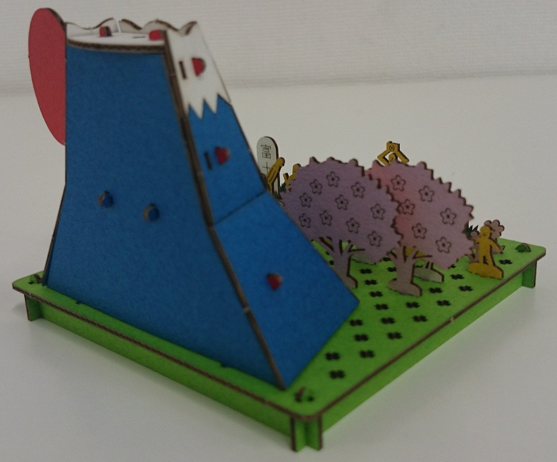 HACOMO Pusupusu Paper Craft Mt.Fuji- Japan Figure Store - #1 Bring To You The Best Japanese Goods