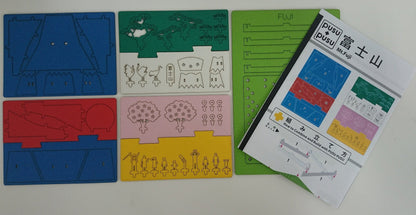 HACOMO Pusupusu Paper Craft Mt.Fuji- Japan Figure Store - #1 Bring To You The Best Japanese Goods