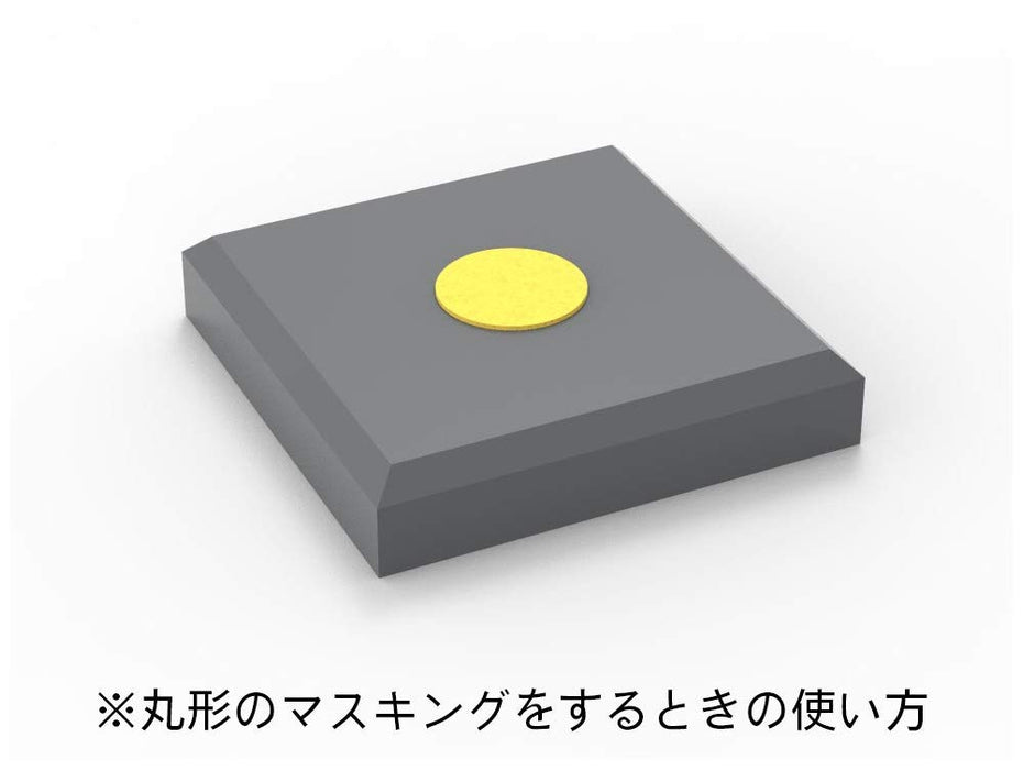 Hiq Parts Circle Masking Sticker Xl For Plastic Models 6.2-7.6mm 1 Pieces Masking Stickers Sheet- Japan Figure Store - #1 Bring To You The Best Japanese Goods