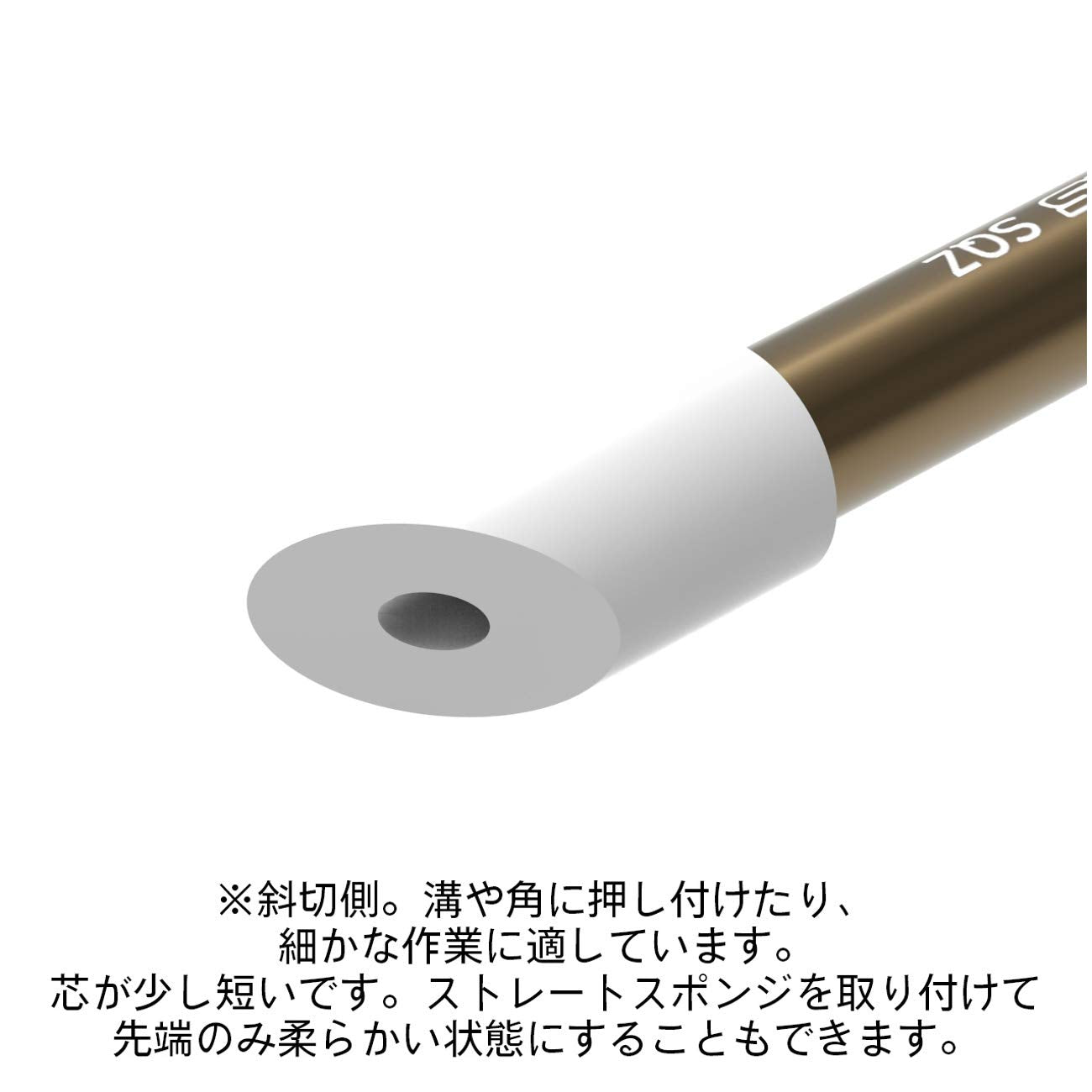 HIQPARTS Decal Squeegee- Japan Figure Store - #1 Bring To You The Best Japanese Goods