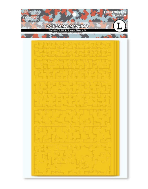 HIQPARTS Dot Camouflage Pattern Masking Sticker Size L For Plastic Models- Japan Figure Store - #1 Bring To You The Best Japanese Goods