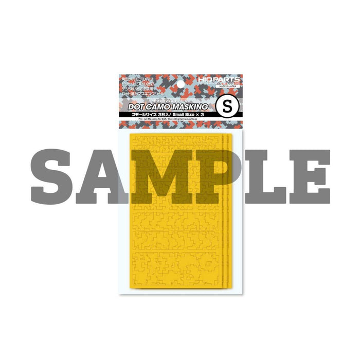 HIQPARTS Dot Camouflage Pattern Masking Sticker Size S For Plastic Models- Japan Figure Store - #1 Bring To You The Best Japanese Goods