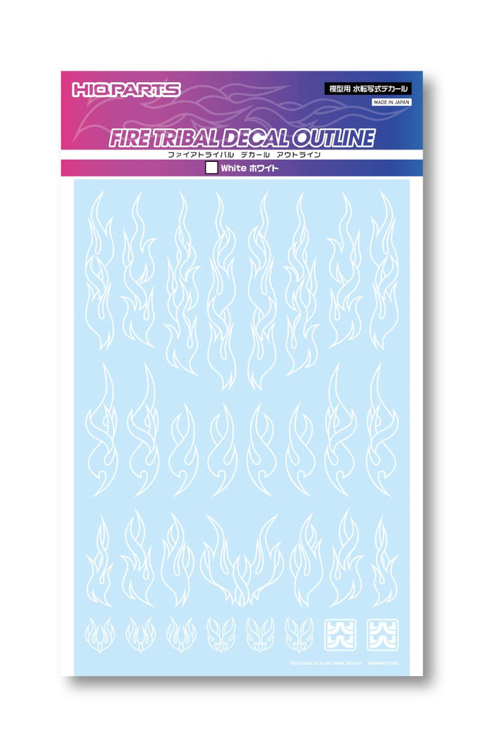 HIQPARTS Fire Tribal Decals Outline White- Japan Figure Store - #1 Bring To You The Best Japanese Goods