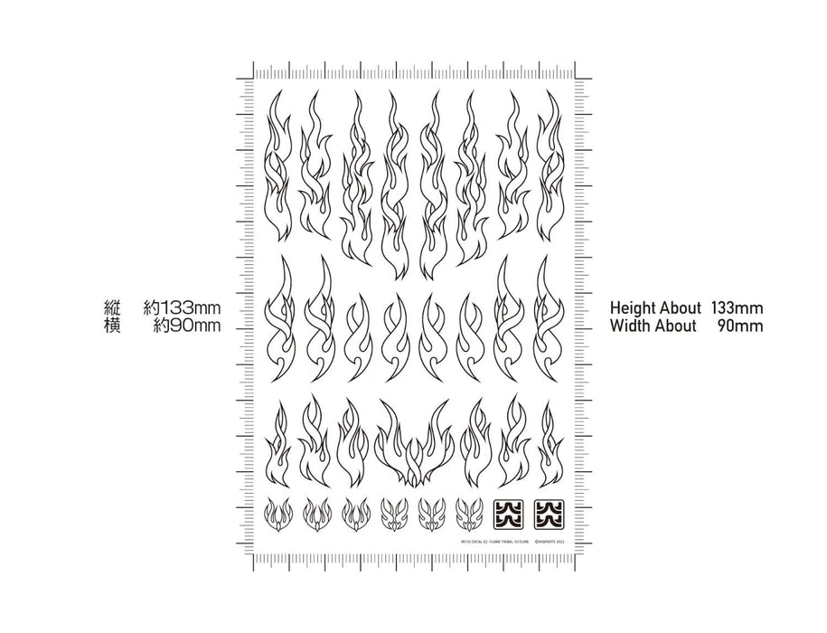 HIQPARTS Fire Tribal Decals Outline White- Japan Figure Store - #1 Bring To You The Best Japanese Goods