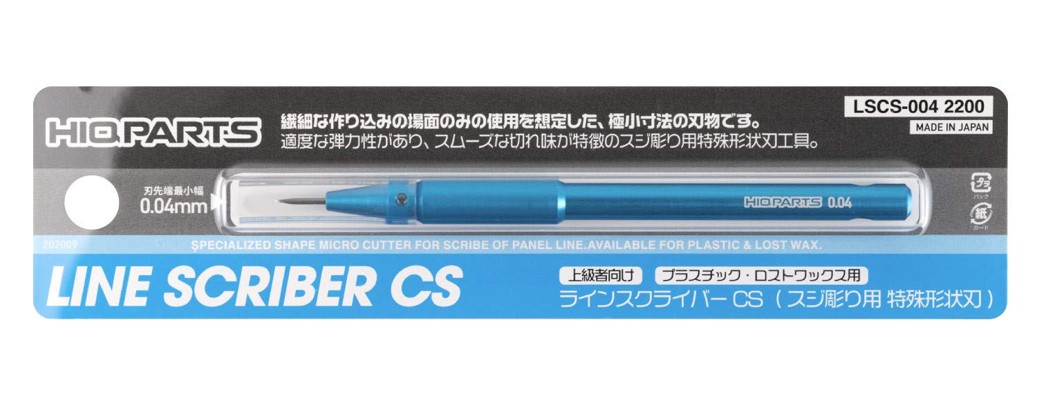 HIQPARTS Line Scriber Cs 0.04Mm Hobby Tool- Japan Figure Store - #1 Bring To You The Best Japanese Goods