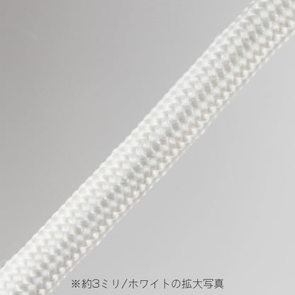 HIQPARTS Mesh Wire White 1.0Mm 100Cm- Japan Figure Store - #1 Bring To You The Best Japanese Goods