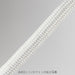 HIQPARTS Mesh Wire White 1.0Mm 100Cm- Japan Figure Store - #1 Bring To You The Best Japanese Goods