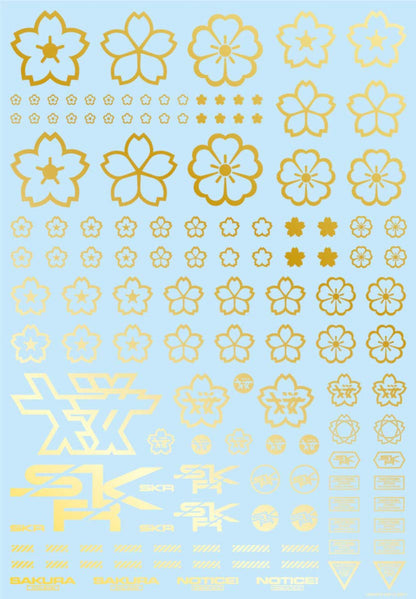 HIQPARTS Cherry Blossom Pattern Decal Gold Decal For Plastic Models- Japan Figure Store - #1 Bring To You The Best Japanese Goods
