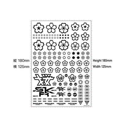 HIQPARTS Cherry Blossom Pattern Decal White Decal For Plastic Models- Japan Figure Store - #1 Bring To You The Best Japanese Goods