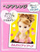 Megahouse Professional Hair and Makeup Artist Odango Wig Set- Japan Figure Store - #1 Bring To You The Best Japanese Goods