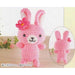 Hamanaka Amigurumi Kit Japan Ha-Chan H301-435- Japan Figure Store - #1 Bring To You The Best Japanese Goods