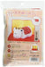 Hamanaka Japan Amigurumi Kit Cow New Year Decoration H301-537- Japan Figure Store - #1 Bring To You The Best Japanese Goods
