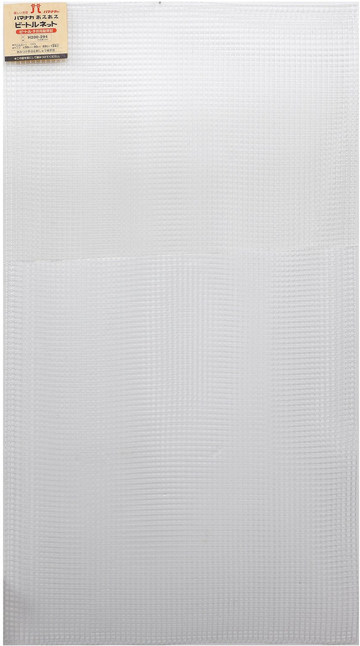 Hamanaka Beetle Handicraft Amiami Net H200-294 6Mm 50Cm X 90Cm (69X124 Squares) Made In Japan- Japan Figure Store - #1 Bring To You The Best Japanese Goods