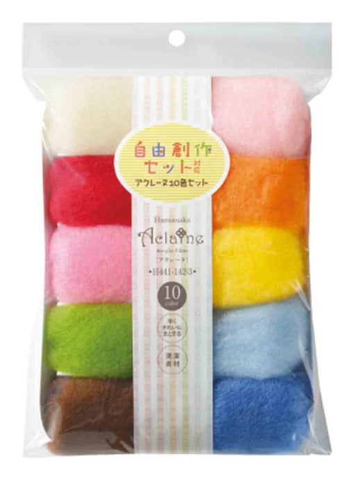 Hamanaka Japan Free Creation Set Compatible Acrene 10 Color H441-142-3- Japan Figure Store - #1 Bring To You The Best Japanese Goods