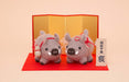 Hamanaka Japan Knitting Kit Engi Zodiac Couple Wild Boar H301-528- Japan Figure Store - #1 Bring To You The Best Japanese Goods