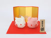 Hamanaka Zodiac Amigurumi Kit Red White Rabbit Japan H301-549- Japan Figure Store - #1 Bring To You The Best Japanese Goods