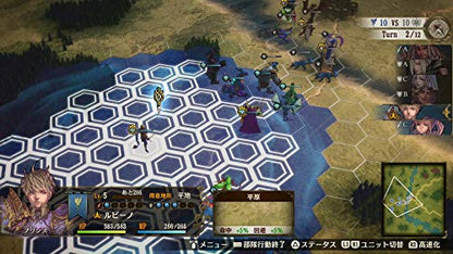 Happinet Brigandine The Legend Of Runersia Playstation 4 Ps4 - New Japan Figure 4907953564503 4