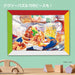 TENYO 970270 Jigsaw Puzzle Frame For Disney Characters Happy Colors 18.2×25.7Cm- Japan Figure Store - #1 Bring To You The Best Japanese Goods