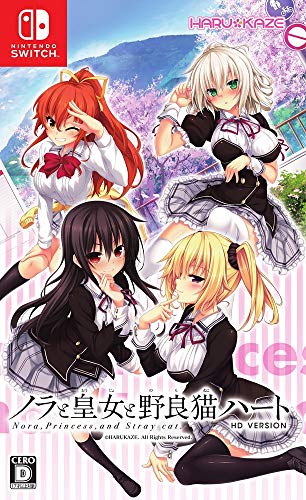 Harukaze Nora To Oujo To Noraneko Heart Nintendo Switch - New Japan Figure 4580240060850