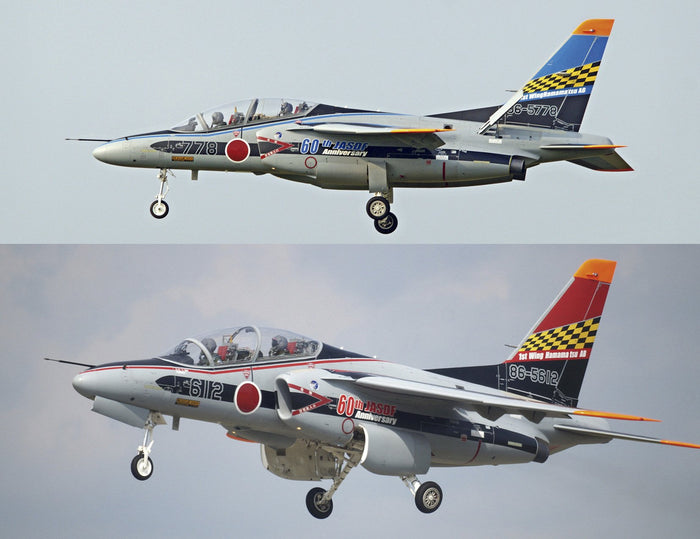 HASEGAWA 02138 Kawasaki T-4 Jasdf 60Th Anniversary 2 Plane 1/72 Scale Kit- Japan Figure Store - #1 Bring To You The Best Japanese Goods