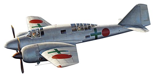 HASEGAWA 02185 Mitsubishi Ki46-Ii Type 100 Commandant Reconnaissance-Plane Dinah Green Cross 1/72 Scale Kit- Japan Figure Store - #1 Bring To You The Best Japanese Goods