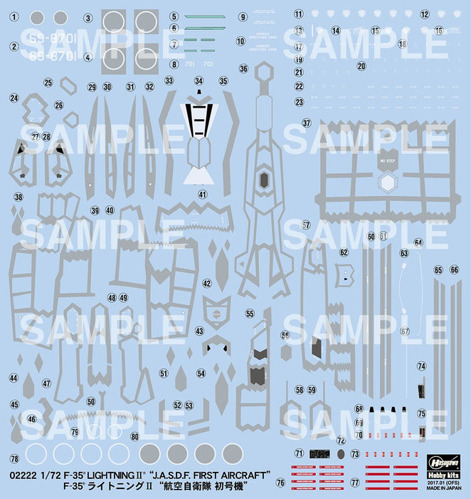 HASEGAWA 02222 F-35 Lightning Ii Jasdf First Aircraft 1/72 Scale Kit- Japan Figure Store - #1 Bring To You The Best Japanese Goods