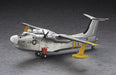 HASEGAWA 02246 P5M-2G Marlin Coast Guard 1/72 Scale Kit- Japan Figure Store - #1 Bring To You The Best Japanese Goods