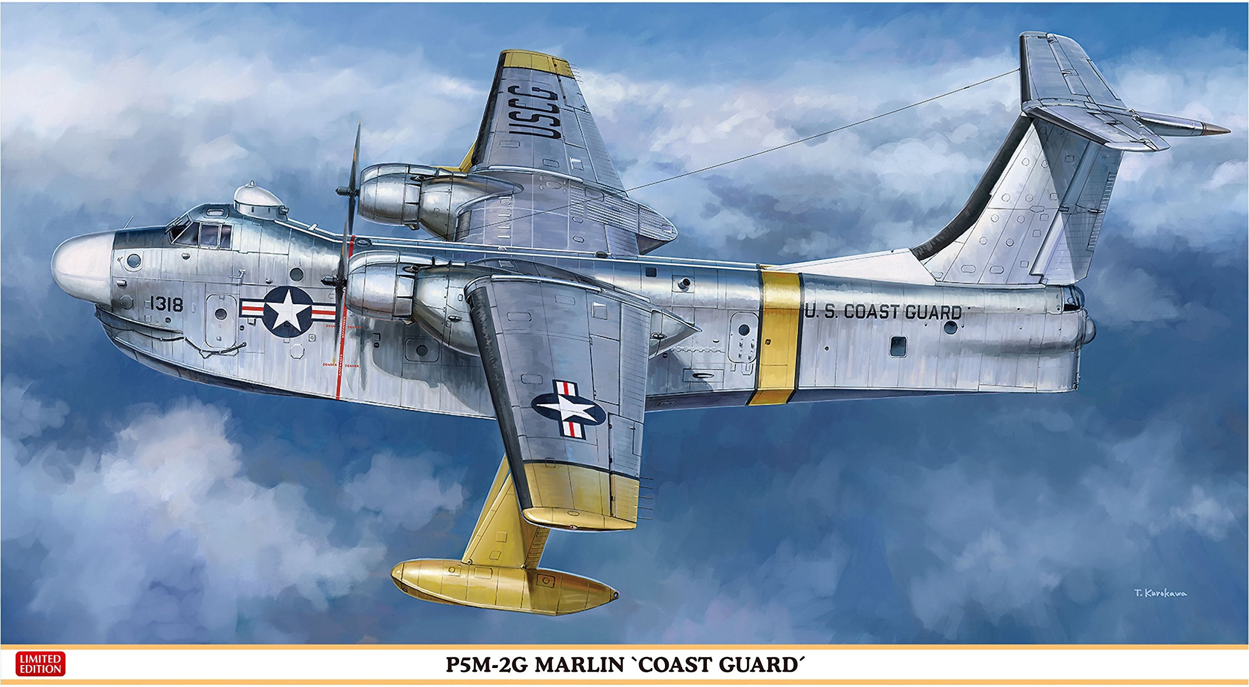 HASEGAWA 02246 P5M-2G Marlin Coast Guard 1/72 Scale Kit- Japan Figure Store - #1 Bring To You The Best Japanese Goods