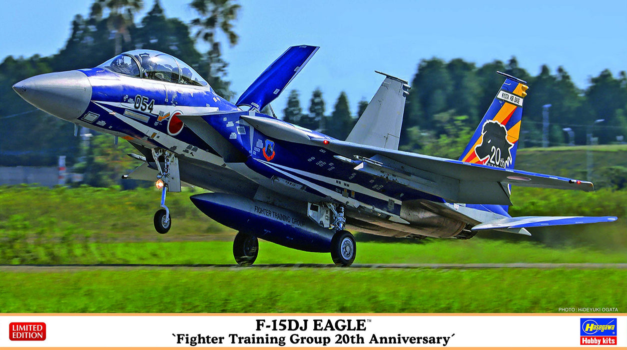 HASEGAWA 1/72 F-15Dj Eagle 'Fighter Training Group 20Th Anniversary' Plastic Model- Japan Figure Store - #1 Bring To You The Best Japanese Goods