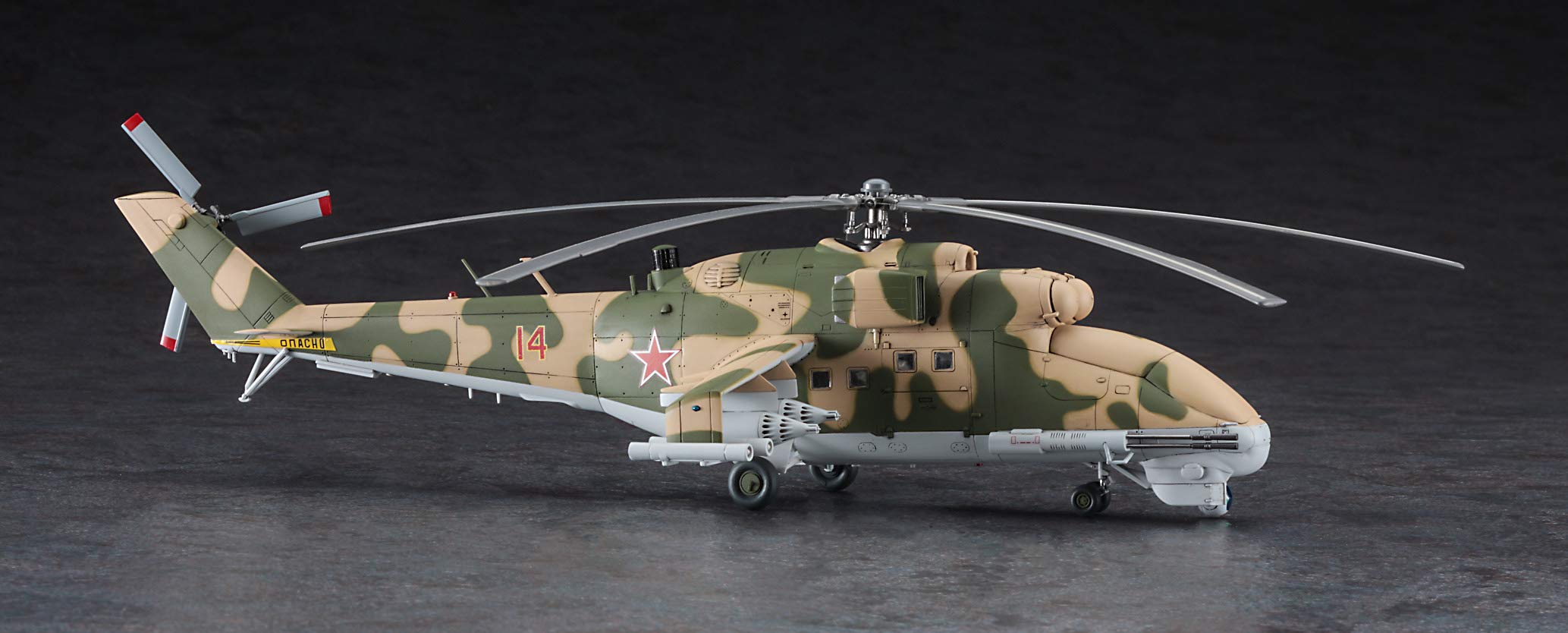 HASEGAWA 1/72 Mi-24 Hind Uav & Humanoid Light Tank Goat Ugv Plastic Model- Japan Figure Store - #1 Bring To You The Best Japanese Goods
