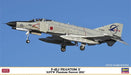 HASEGAWA 1/72 F-4Ej Phantom Ii Adtw Phantom Forever 2021 Plastic Model- Japan Figure Store - #1 Bring To You The Best Japanese Goods