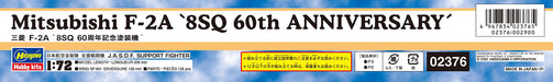 HASEGAWA 1/72 Air Self-Defense Force Mitsubishi F-2A 8Sq 60Th Anniversary Painting Machine Plastic Model- Japan Figure Store - #1 Bring To You The Best Japanese Goods